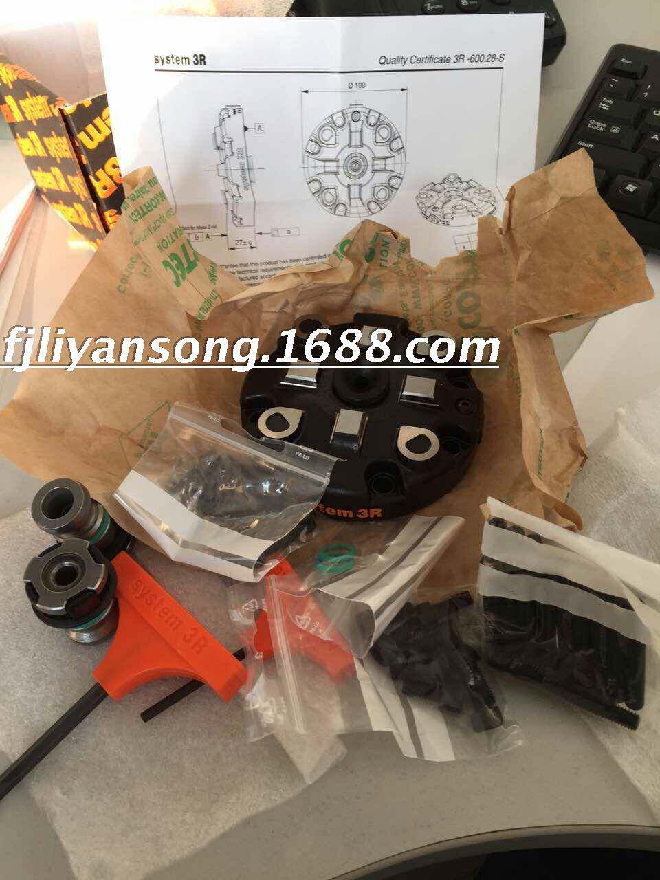 gf agiecharmilles 3r阿奇夏米尔电火花机3r夹头 system.3r电夹头