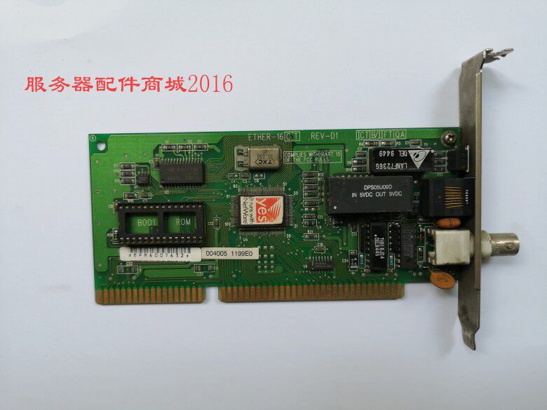 isa 网卡 ether-16 rev-d1 made in taiwan 8ether16ctd1
