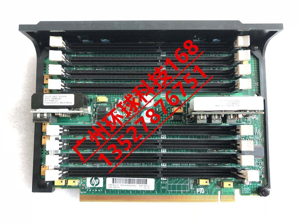 现货原装hpml370g5服务器内存板409430-001 012683-001保修一个月