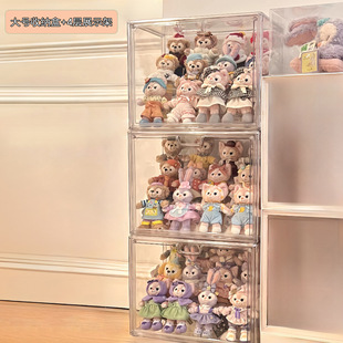 展示盒架盲盒展示柜毛绒玩偶泡泡玛特挂件收纳盒防尘大号玲娜贝儿
