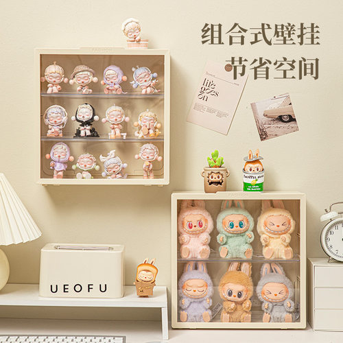 盲盒收纳壁挂展示架积木玩具手办上墙展示盒防尘透明泡泡玛特置物