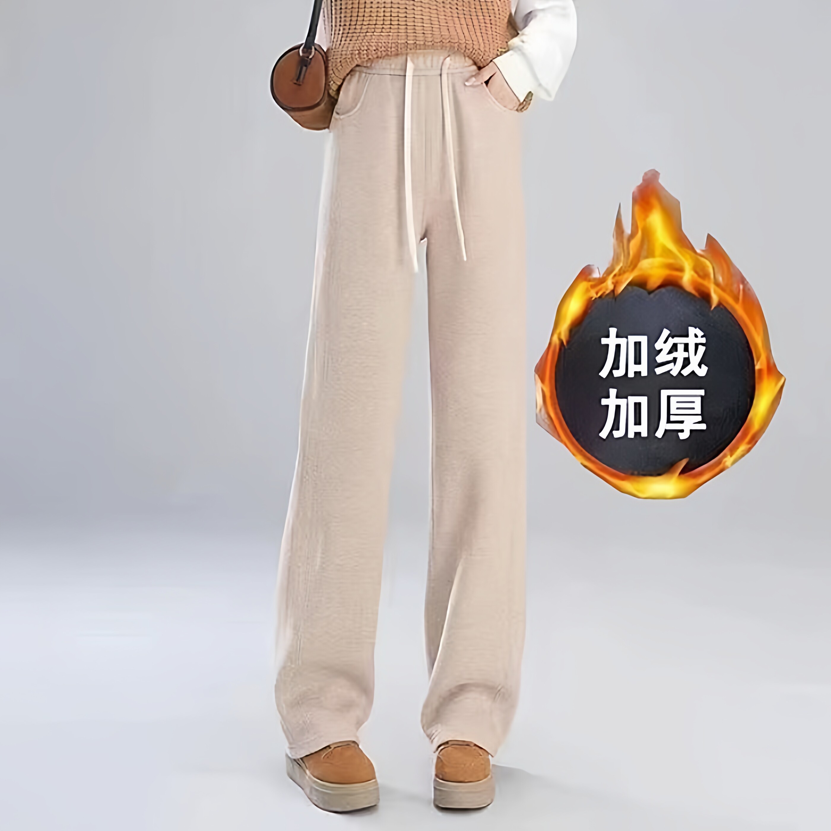 蚕丝醋酸羊毛裤子女25秋冬新款高腰垂感休闲宽松阔腿裤窄版直筒裤