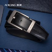 休闲扣青年中年奥康旗舰店 带潮男式 奥康男士 皮带针扣腰带真皮裤