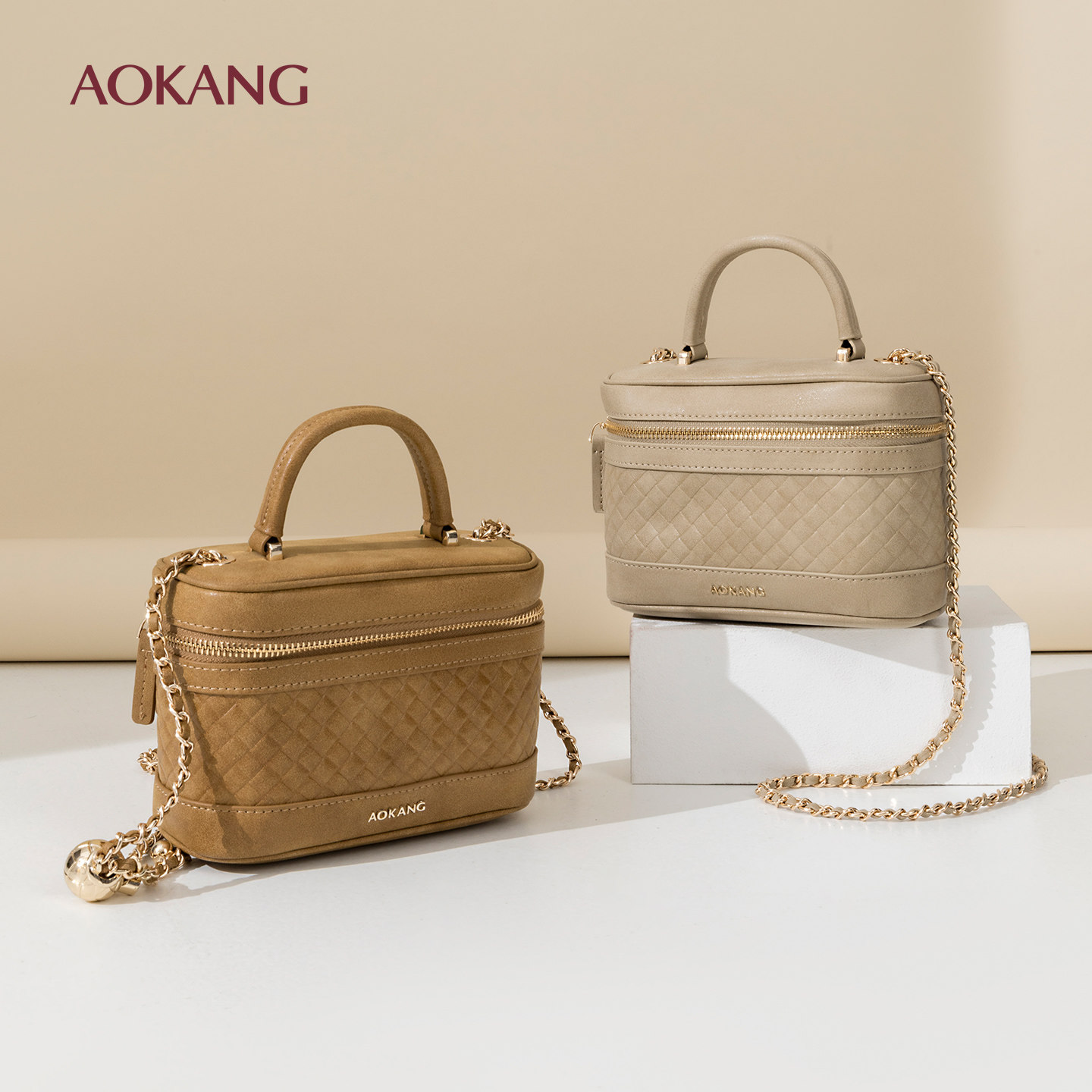 奥康 菱格链条盒子包女2026新款小众简约手提斜挎水桶包,箱包皮具/热销女包/男包,水桶包,淘宝优惠券,粉丝福利购,淘宝优惠卷