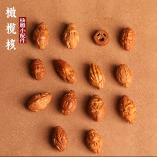 橄榄核雕刻财神手串囧脸DIY配件鬼脸手链文玩挂件饰品佛珠散珠