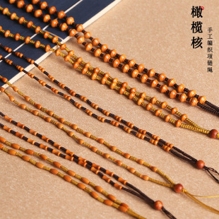 橄榄核脖挂项链绳金饭碗核雕竹节项链圆珠串珠翡翠玉坠男女款挂绳