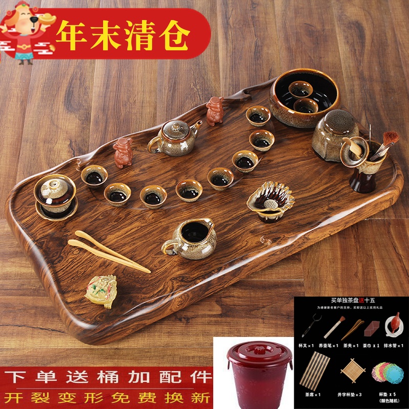 茶盘功夫茶具套装大码平板长方形现代简约家用小茶台茶海托盘茶托