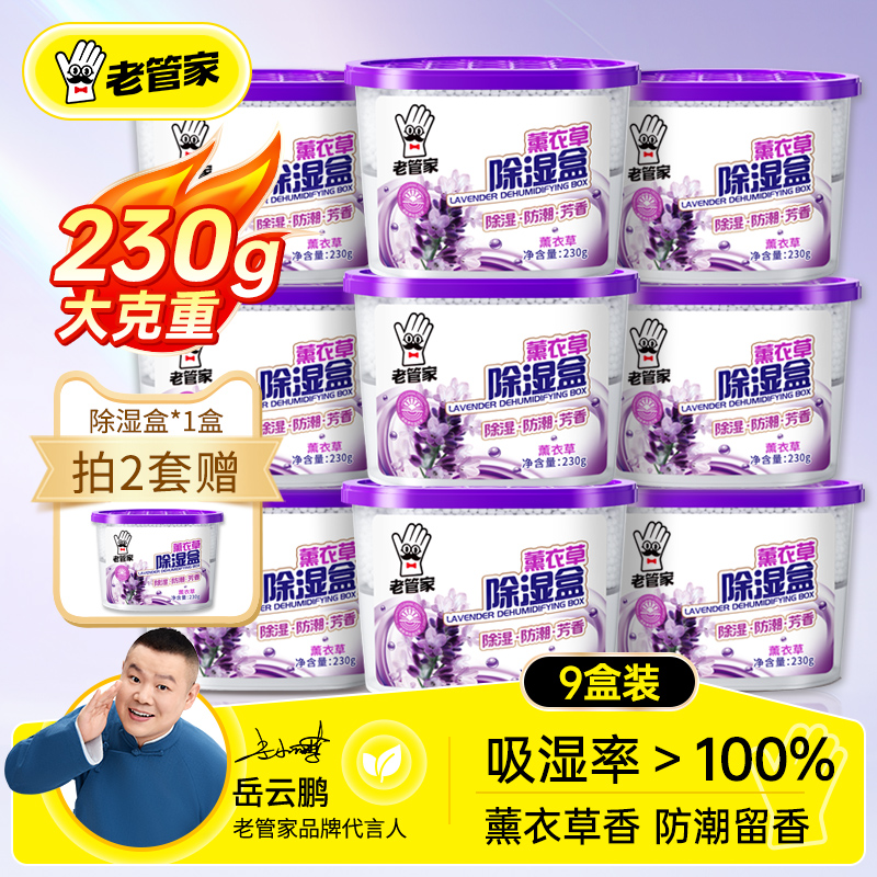 Ϲܼҳʪдùǿˮ¹ɹʽ¹ 12.9Ԫ