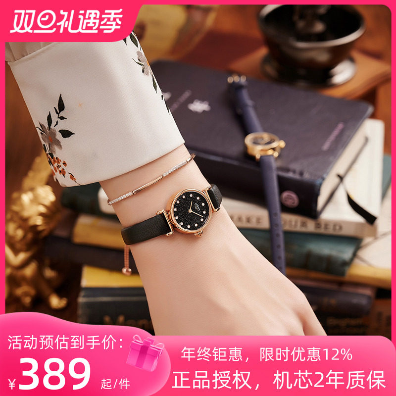 limit英国简约风黑色真皮小表盘