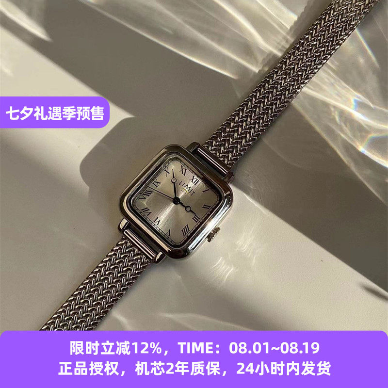 LIMIT简约气质石英手表女精致