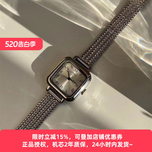 LIMIT简约气质石英手表女精致