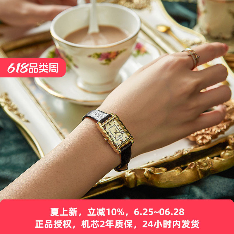 LIMIT小方表女复古学院风