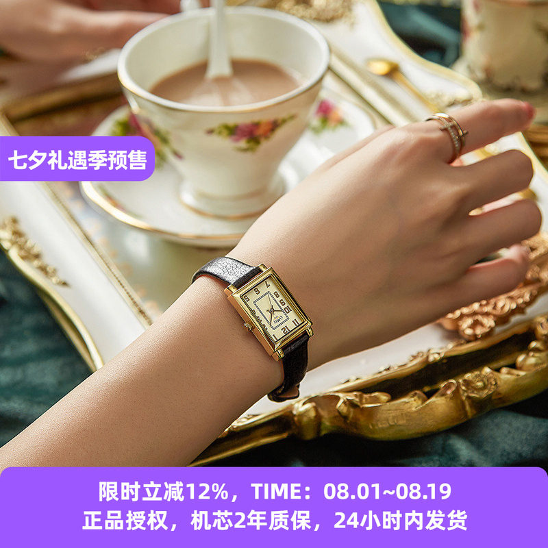 LIMIT小方表女复古学院风