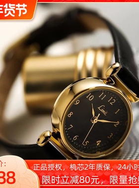 LIMIT英国小众手表女轻奢复古小表盘真皮简约气质礼物