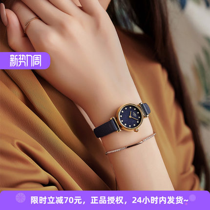 LIMIT英国手表女轻奢小巧ins风简约气质小表盘蓝色真皮名牌正品LR