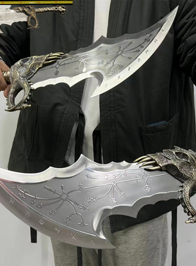 HCMY战神5混沌之刃奎爷奎托斯混沌双刃锁链刀1比1全金属COS未开刃