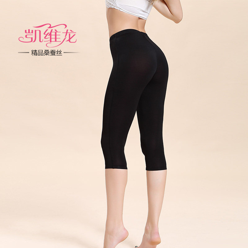 body amincissant 4B311 en soie - Ref 670242 Image 5