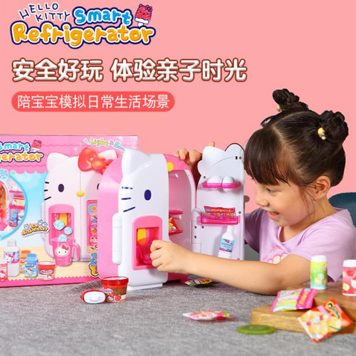 hellokitty凯蒂猫声光儿童玩具