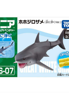 TOMY多美安利亚仿真野生海洋动物模型137603儿童男孩大白鲨鱼玩具