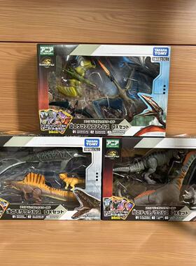 正品安利亚新品恐龙海陆空恐龙套装儿童仿真恐龙玩具模型男女礼物