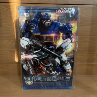 Yolopark AMK PRO系列变形金刚 声波机器狗 拼装模型玩具