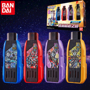 万代特利迦奥特曼DX胜利超越之密钥泽塔德尔塔天爪usb套装中文版