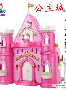正版HelloKitty凯蒂猫动漫玩具 公主城堡KT50050 女孩过家家玩具