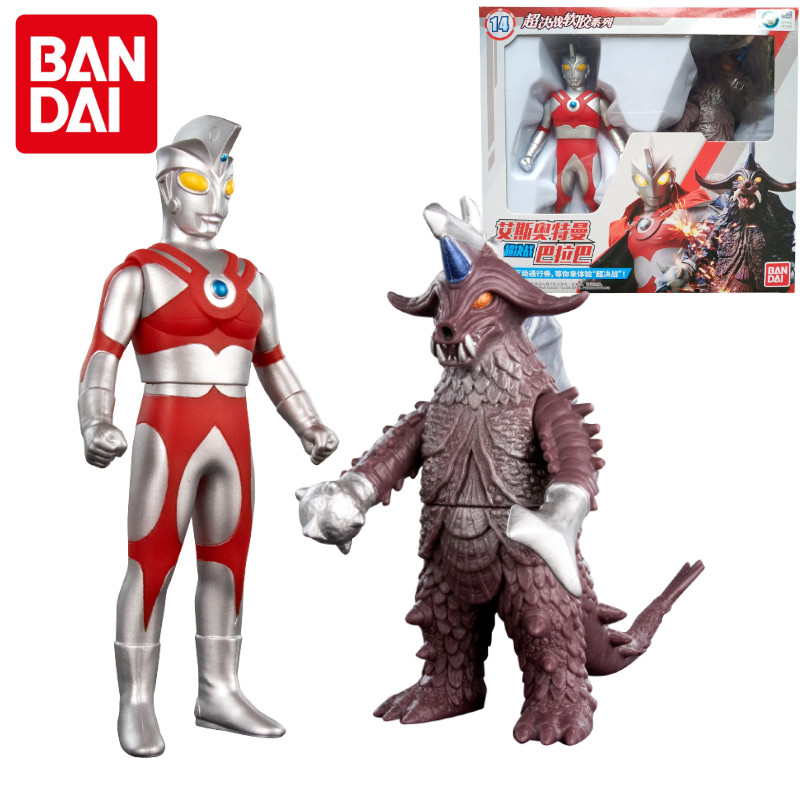 万代正品艾斯奥特曼超决战巴拉巴69044软胶怪兽模型儿童男孩玩具