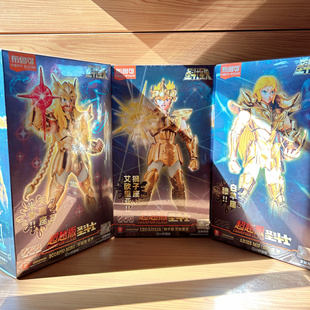 布鲁可积木人圣斗士星矢超越版黄金狮子白羊天蝎座拼装男孩玩具克