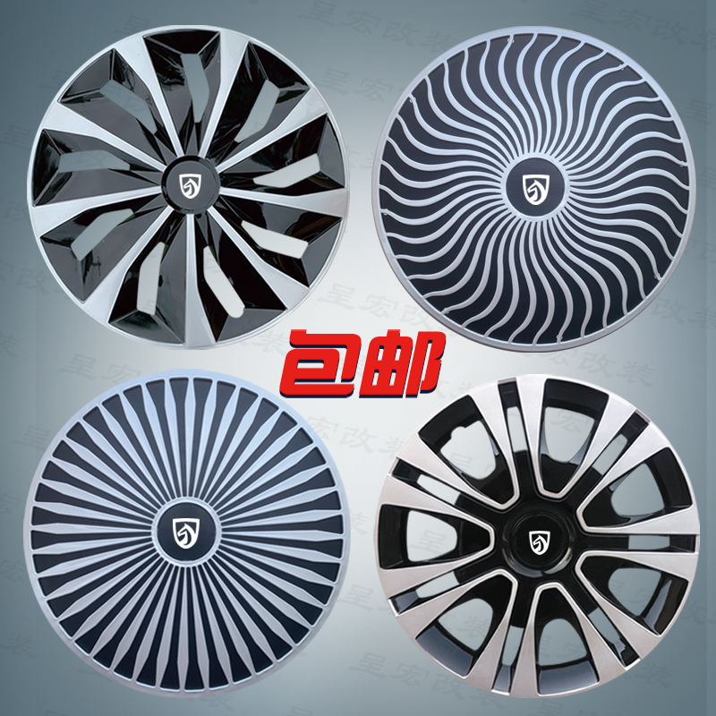 宝骏E100E200电动汽车轮毂盖12寸