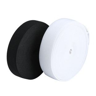 白色细高弹力松紧带耐用裤子裤腰裤头专用皮筋橡皮筋宽扁细松紧绳