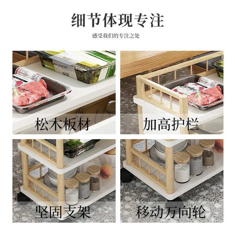 新品菜架多层火锅店专用厨房放菜品层架饭店商用实木置物架子带抽