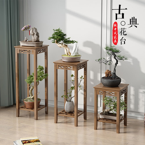 竹木室内新中式仿古客厅吊兰花架