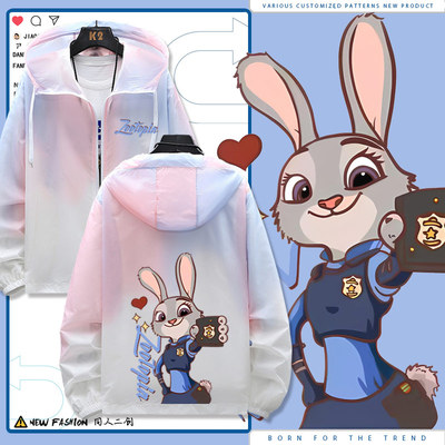 疯狂动物城尼克狐朱迪兔动漫二次元周边防晒衣男女薄款夹克外套tt