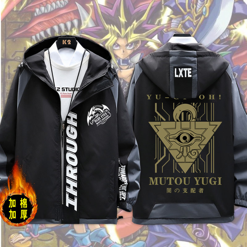 游戏王卡组游戏千年积木青眼白龙周边男女休闲夹克棉服百搭流行ne