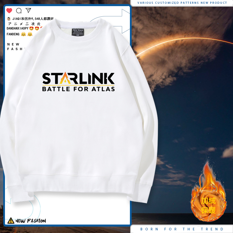 太空探索STARSHIP星链通讯卫星概念文化衫SpaceX透气加绒卫衣男LN