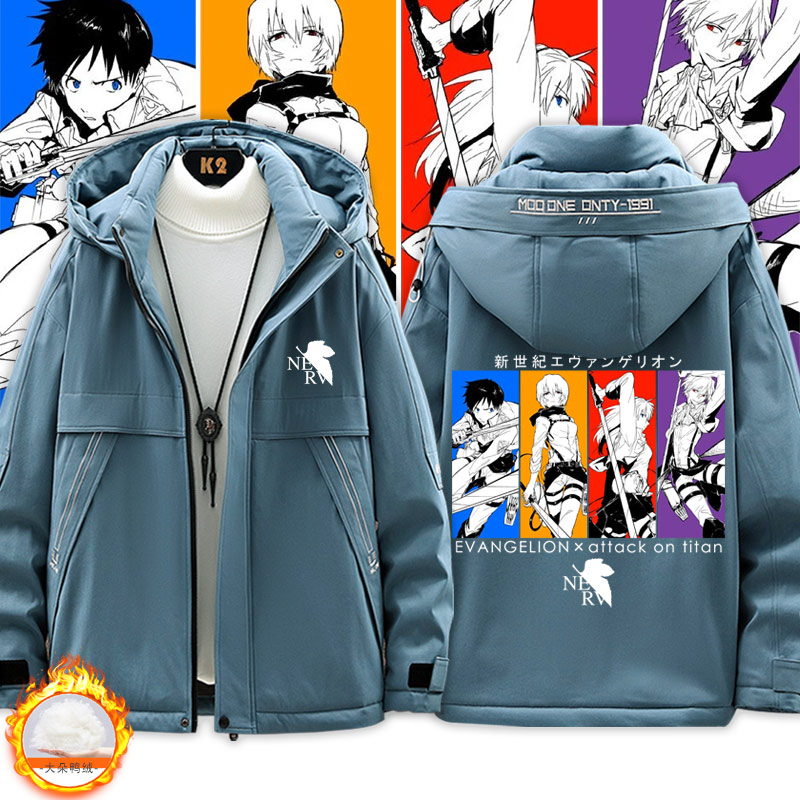 eva明日香绫波丽渚薰联名进击的巨人动漫周边男女日系羽绒服ne