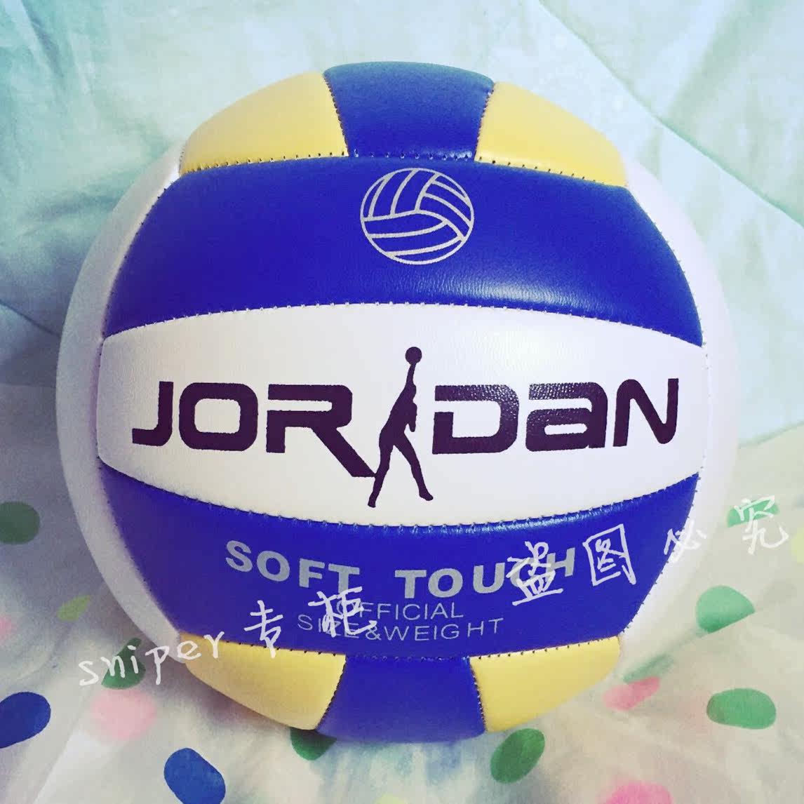 Ballon de volley-ball - Ref 2010875 Image 4