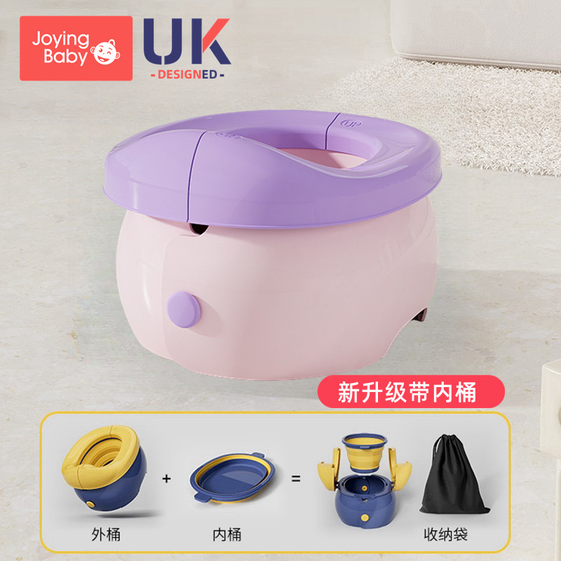 儿童折叠马桶外出携带便携式小孩尿壶尿盆车载旅游男女宝宝坐便器