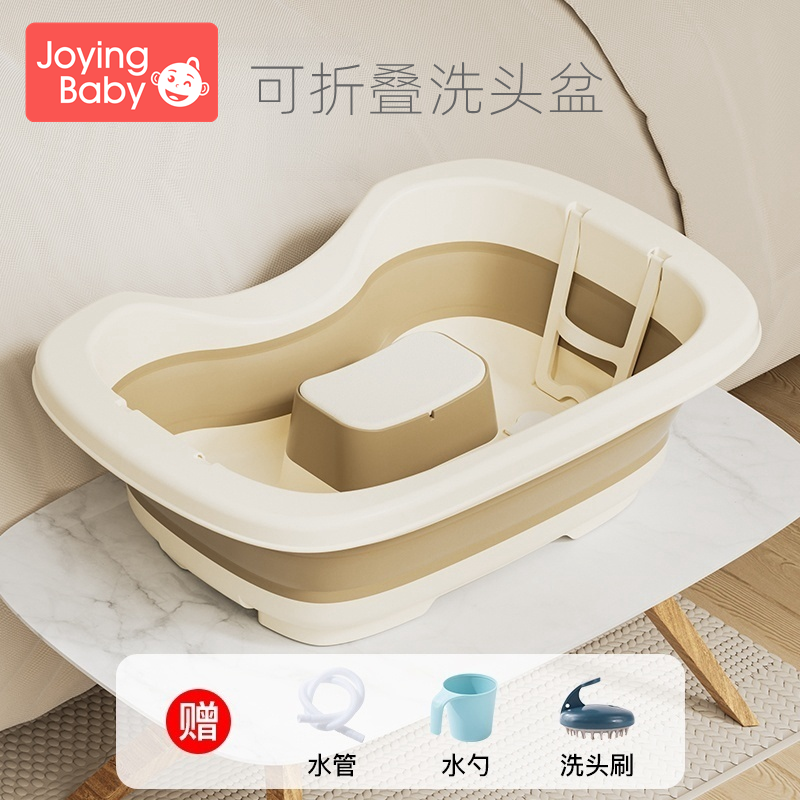 折叠洗头盆平躺孕妇产妇月子洗头发神器冬天孕期躺着卧床老人病人