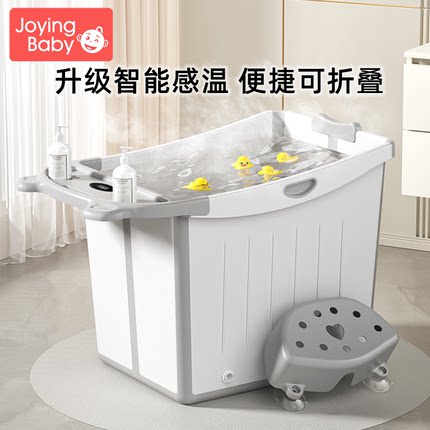 儿童泡澡桶宝宝洗澡桶折叠浴桶婴儿游泳桶家用浴盆小孩可坐洗澡盆