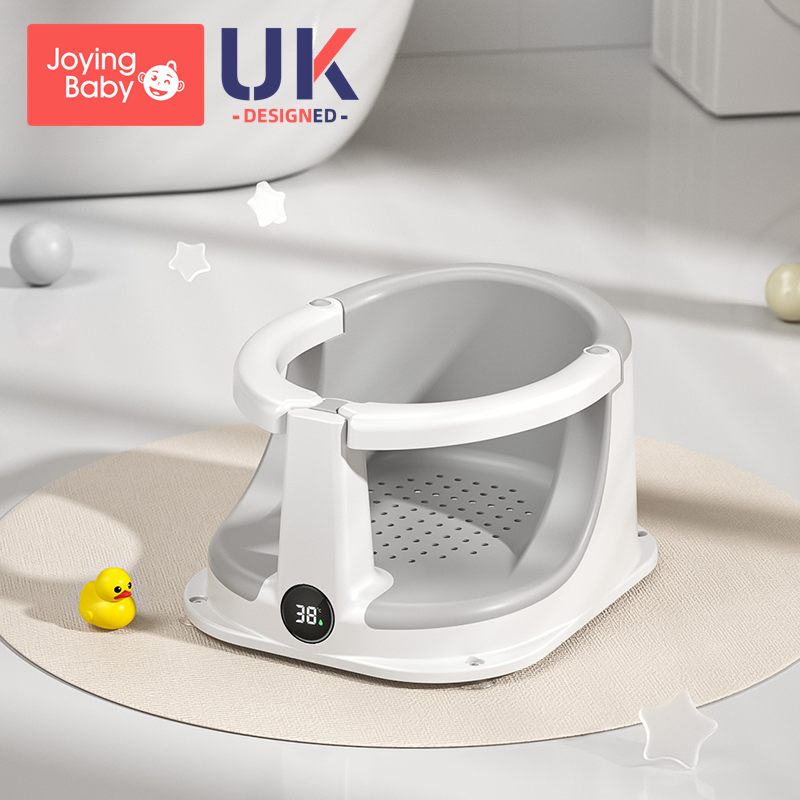 joyingbaby婴儿全包围洗澡坐椅
