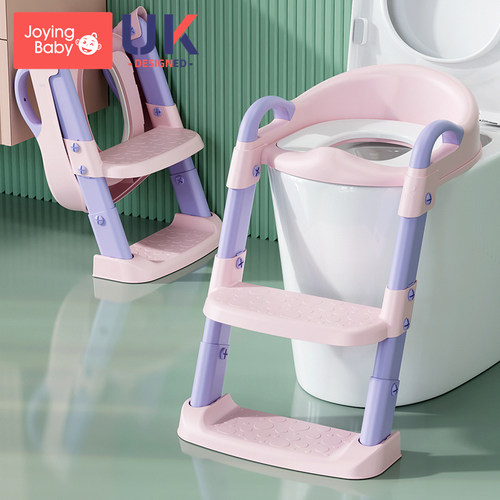 JOYINGBABY儿童楼梯式坐便器