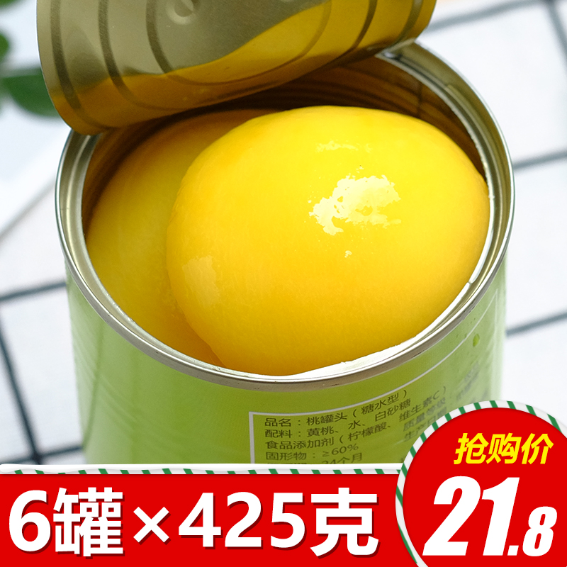 黃弘毅