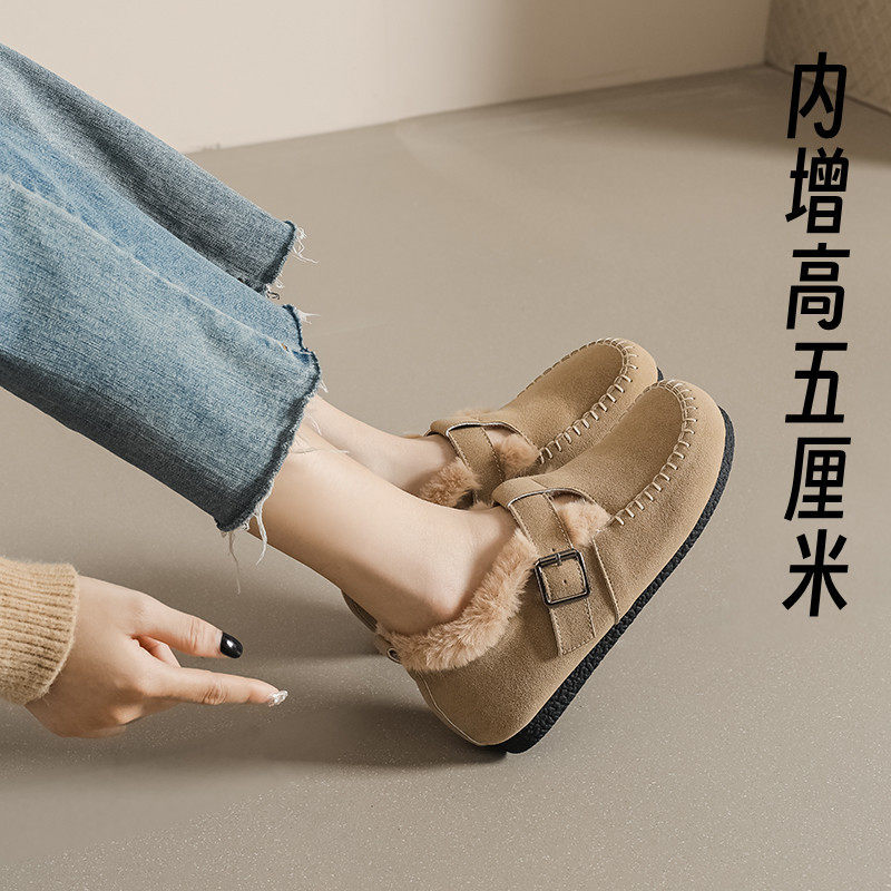 小码女鞋313233单鞋女加绒勃肯鞋女全包内增高一脚蹬懒人豆豆鞋,女鞋,时尚休闲鞋,淘宝优惠券,粉丝福利购,淘宝优惠卷