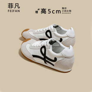 小码女鞋313233内增高德训鞋女真皮小个子运动休闲鞋歪头小白鞋