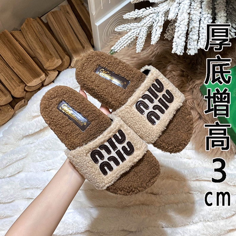 小码拖鞋女313233厚底时尚毛毛鞋