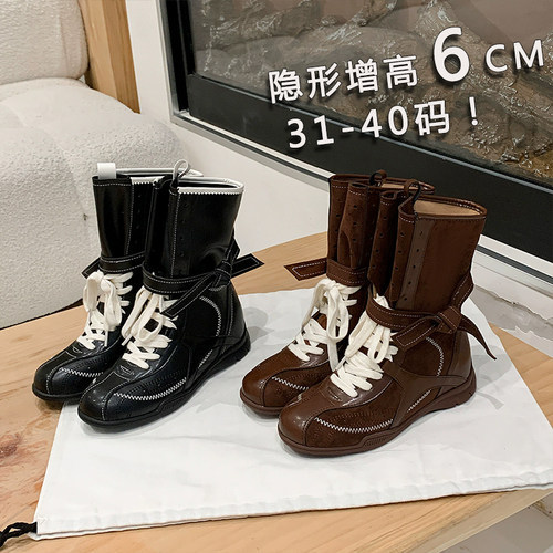 小码313233厚底马丁靴