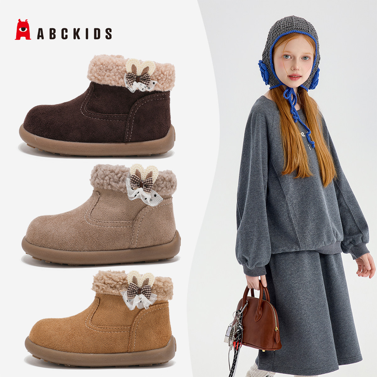 Abckids女童加绒保暖雪地靴