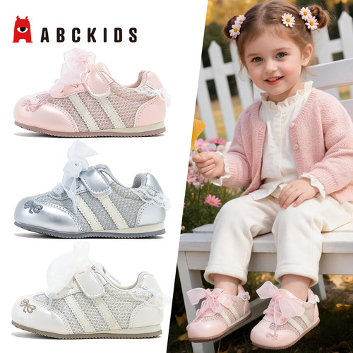 Abckids女童运动鞋2026春秋款网面透气蝴蝶结小白鞋百搭休闲鞋子